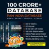 Indian Database